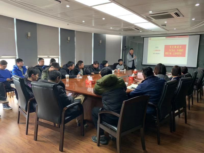 微信图片_20190306133435